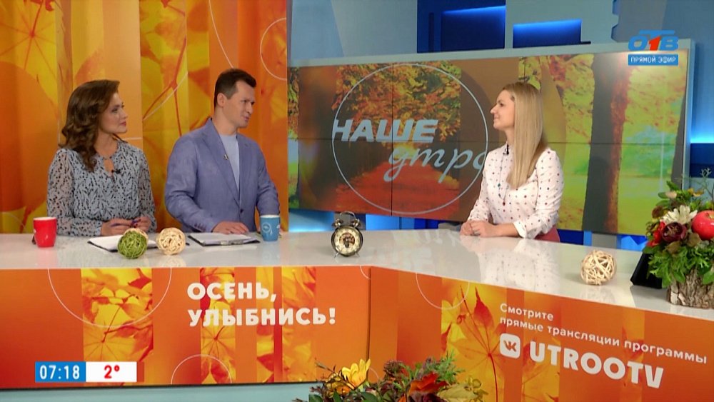 Почему люди заикаются? — Гость в студии