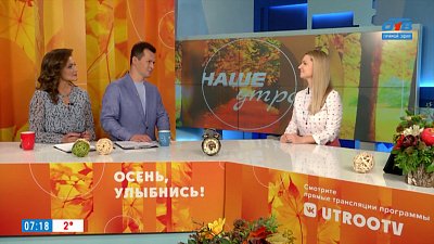 Почему люди заикаются? — Гость в студии