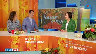 Научите меня шить — Гость в студии