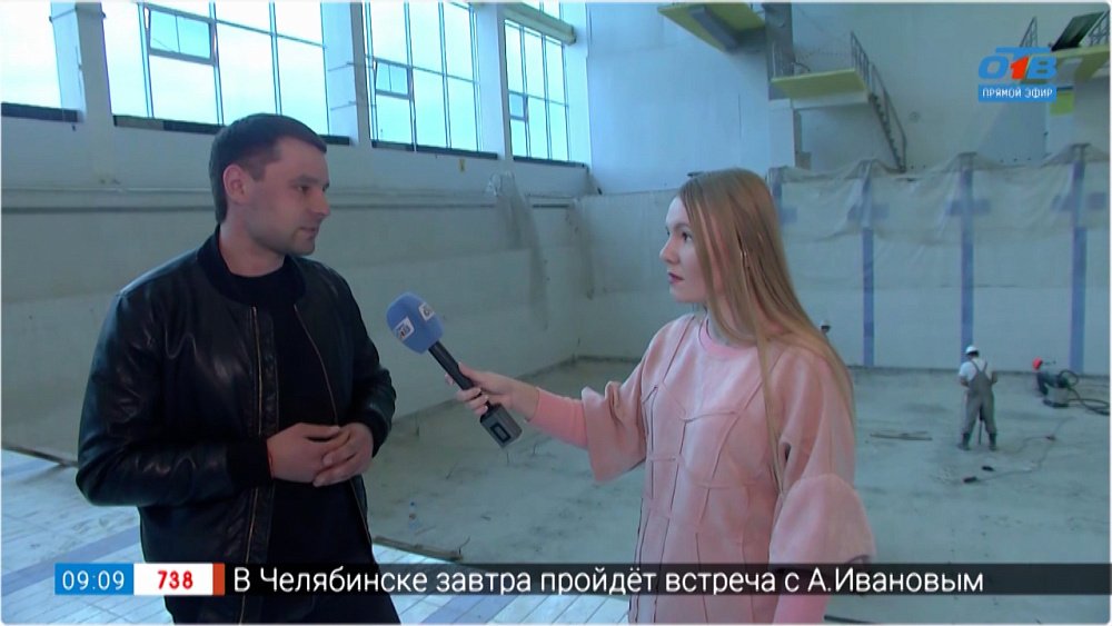 Что происходит в бассейне «Электрометаллург»? — Прямое включение