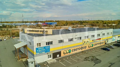 Под Челябинском центр оптовой торговли продают за 122,5 млн рублей