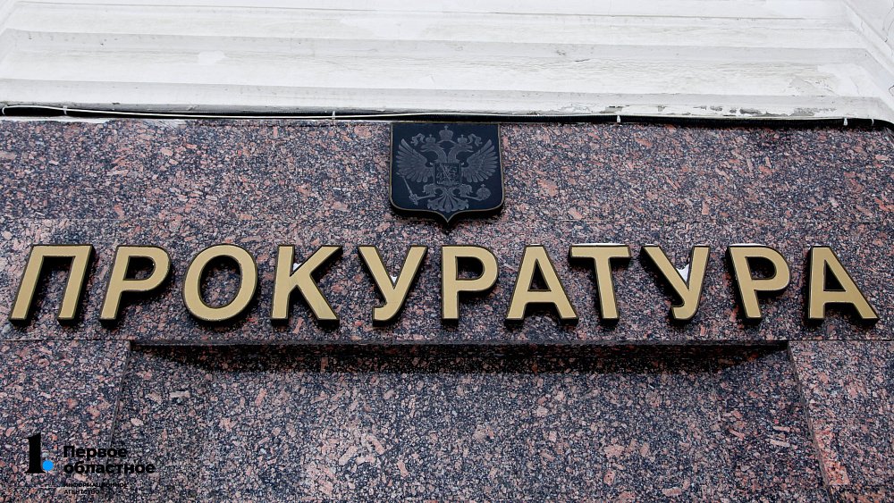 Банда из 11 жителей Чебаркуля пойдет под суд за нападение с битами