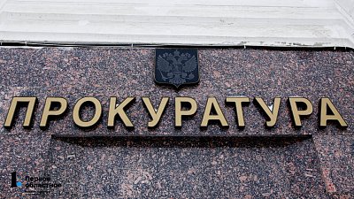 Банда из 11 жителей Чебаркуля пойдет под суд за нападение с битами