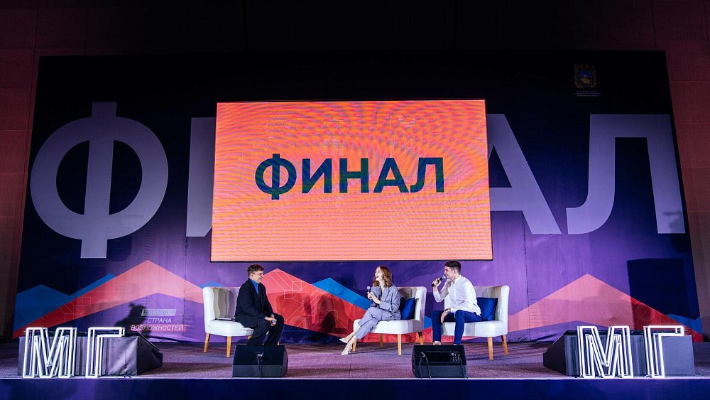 Две представительницы Челябинской области вышли в финал федерального конкурса «Мастера гостеприимства»