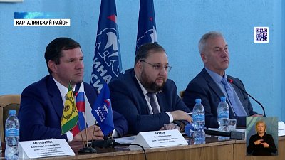 Депутаты отчитались перед жителями на юге области