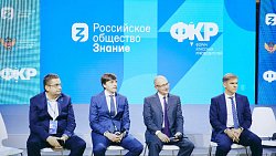 Челябинский учитель предложил Кравцову вывести проект «Дети — детям» на федеральный уровень