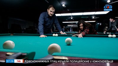 «Бильярд женскими глазами» в сюжете «Бьем шары, а не баклуши!»