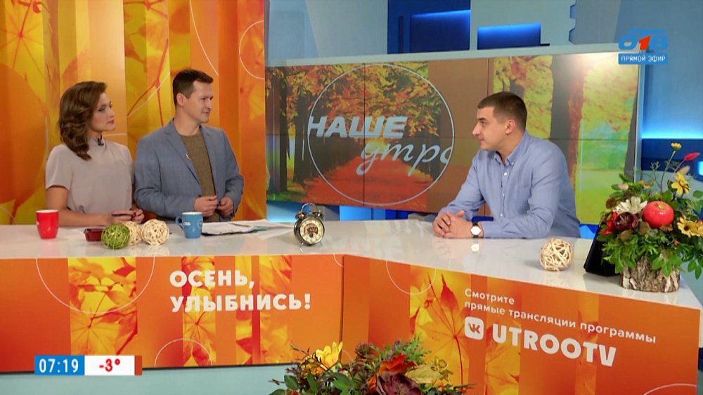 Как научиться играть в бильярд? — Гость в студии