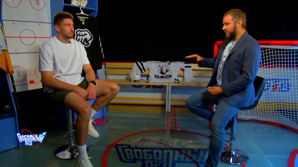 Свободный лёд 03.10.2022