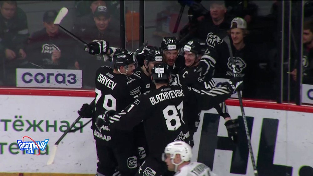 Свободный лёд 18.10.2022