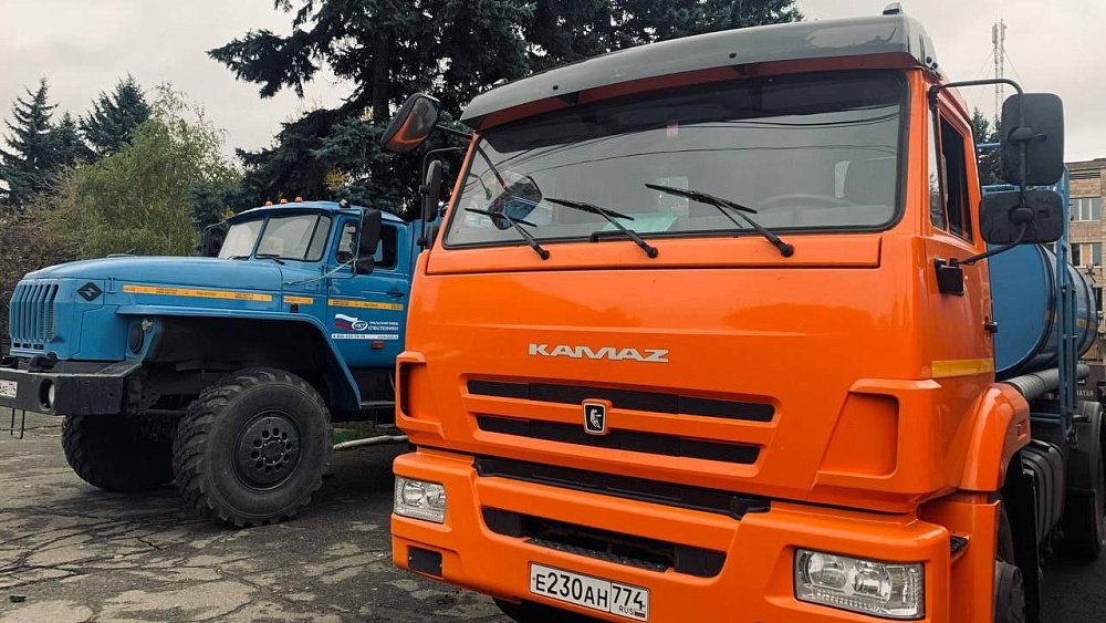 В ДНР из Челябинской области прибыли 4 автоцистерны для снабжения котельных