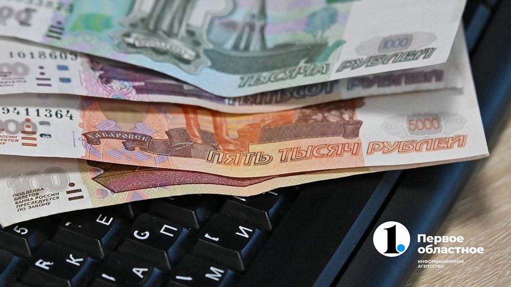 Мошенники от имени банка предлагают челябинцам перевести пенсию на накопительные счета