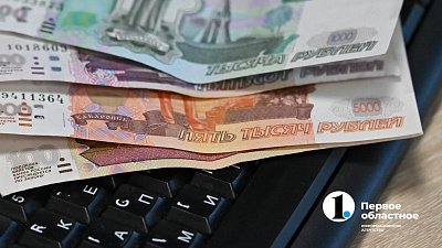 Мошенники от имени банка предлагают челябинцам перевести пенсию на накопительные счета