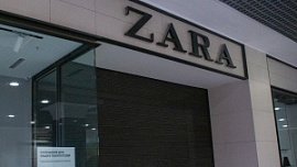 Магазины Zara будут работать в России под новым названием