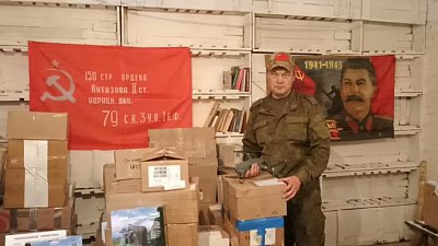Батальон «Южноуралец» получил гуманитарный груз от соотечественников