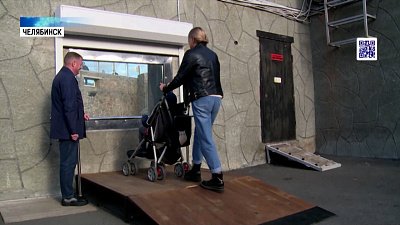 Зоопарк сделали доступнее для детей с ОВЗ