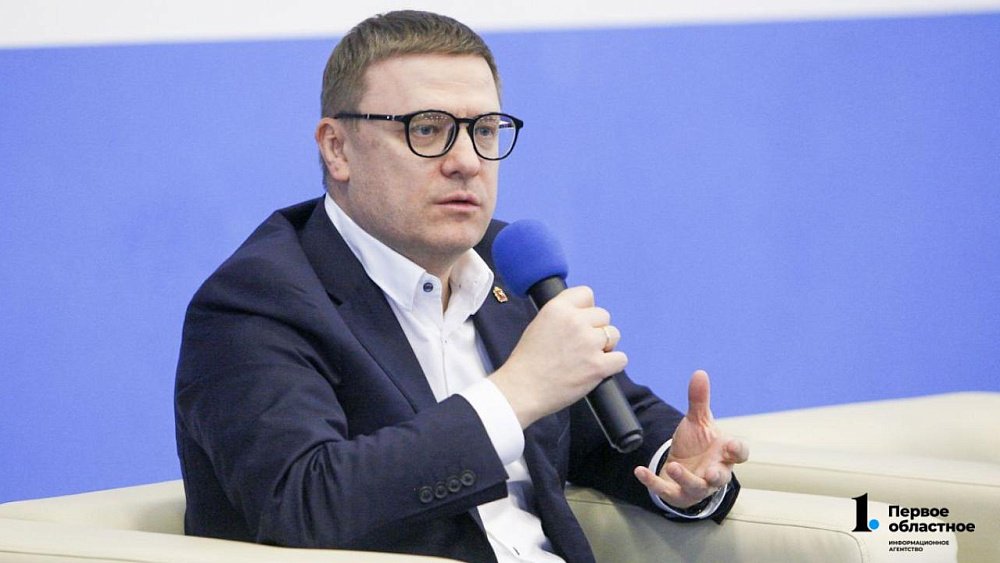 Алексей Текслер предложил учредить детские экологические гранты