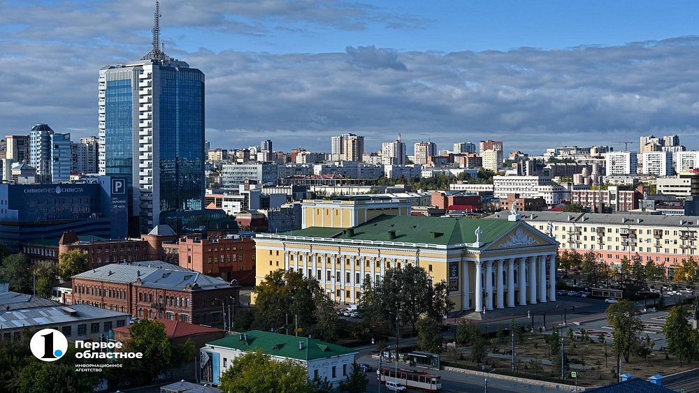 В Челябинске и Магнитогорске ускорят снижение выбросов