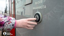 В Челябинске представили новый поезд «Орлан» до Екатеринбурга