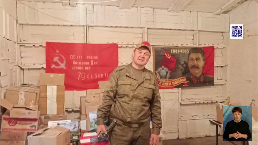 Батальон «Южноуралец» получил гуманитарный груз