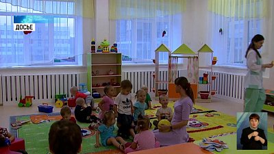 Дети мобилизованных будут бесплатно питаться