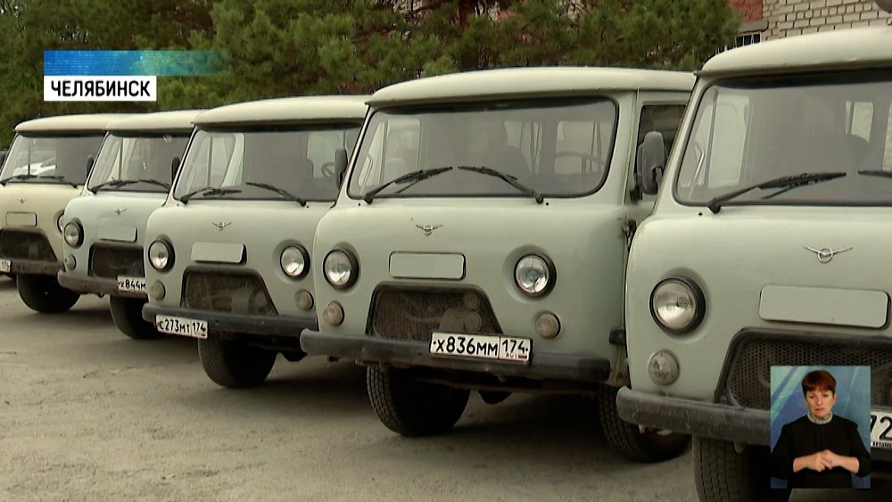 Челябмедтранс передал 12 машин военным