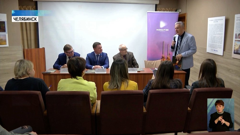 Русский музей привёз образовательную выставку