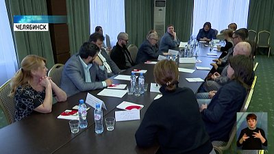 Где место Челябинска на театральной карте России?