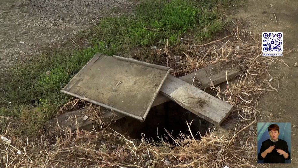 В Троицке задержали вора колодезных крышек