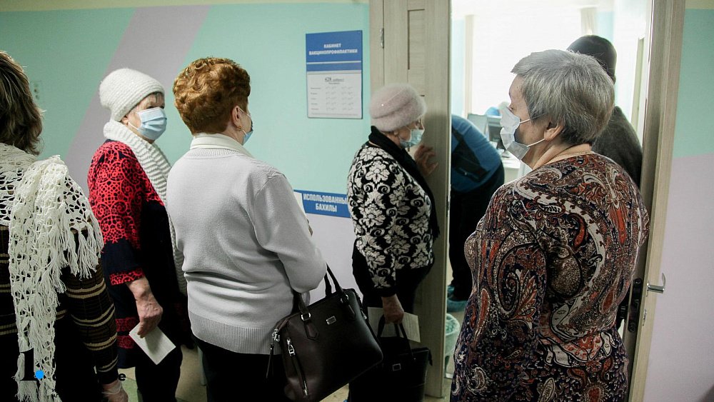 В Челябинской области владельцы желтого полиса ОМС могут остаться без помощи медиков