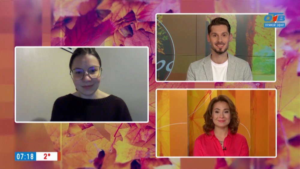 Преображение главной улицы в Сатке — Гость на связи