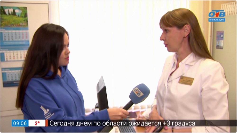 Назальную вакцинацию проводят в Челябинске — Прямое включение