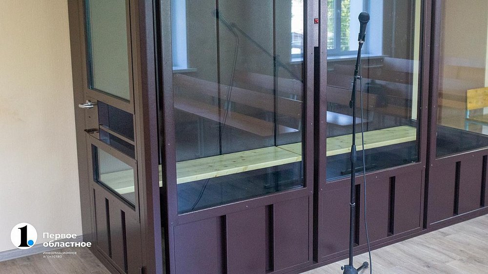 В Кусе чиновнице вынесли приговор за взятку и служебный подлог