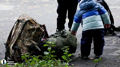 Губернатор Алексей Текслер озвучил новые меры поддержки для мобилизованных