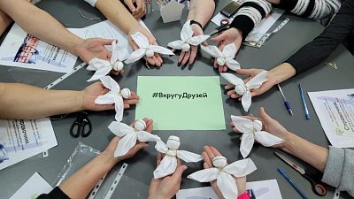 Клуб для семей мобилизованных «В кругу друзей» открыли в Челябинской области