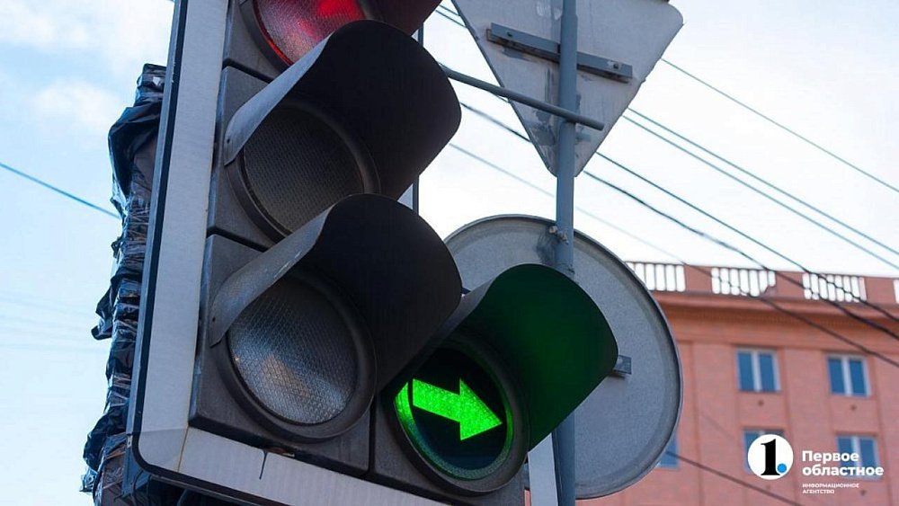 На нескольких перекрестках Челябинска отключат светофоры 27 октября