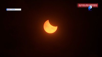 Солнечное затмение