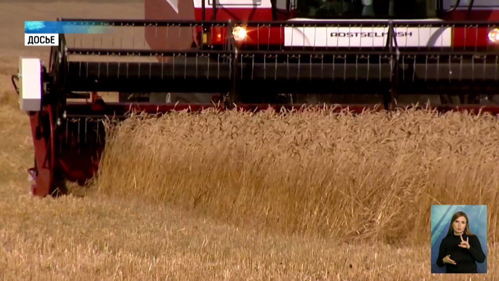 Аграрии региона собрали больше двух тонн зерна