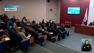 Состоялся День Южно-Уральской железной дороги