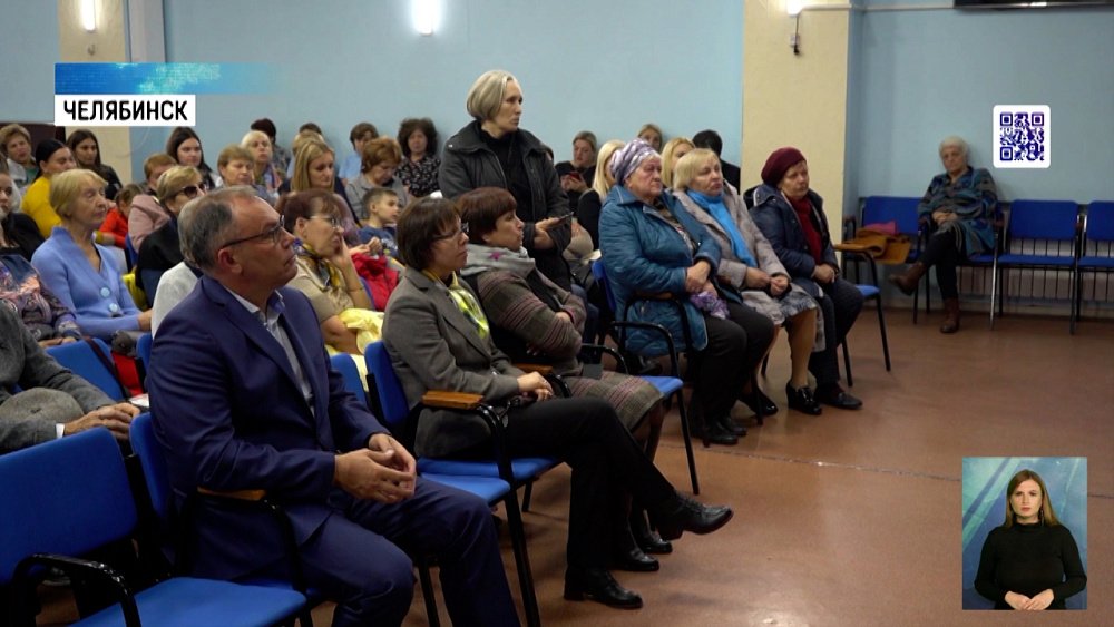 Прошла встреча законодателей с избирателями