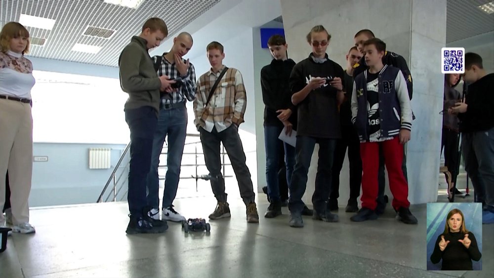 Стартовал чемпионат «Сервисы беспилотников»