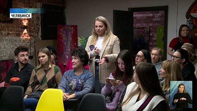 В регионе завершился фестиваль «Наш Mural»