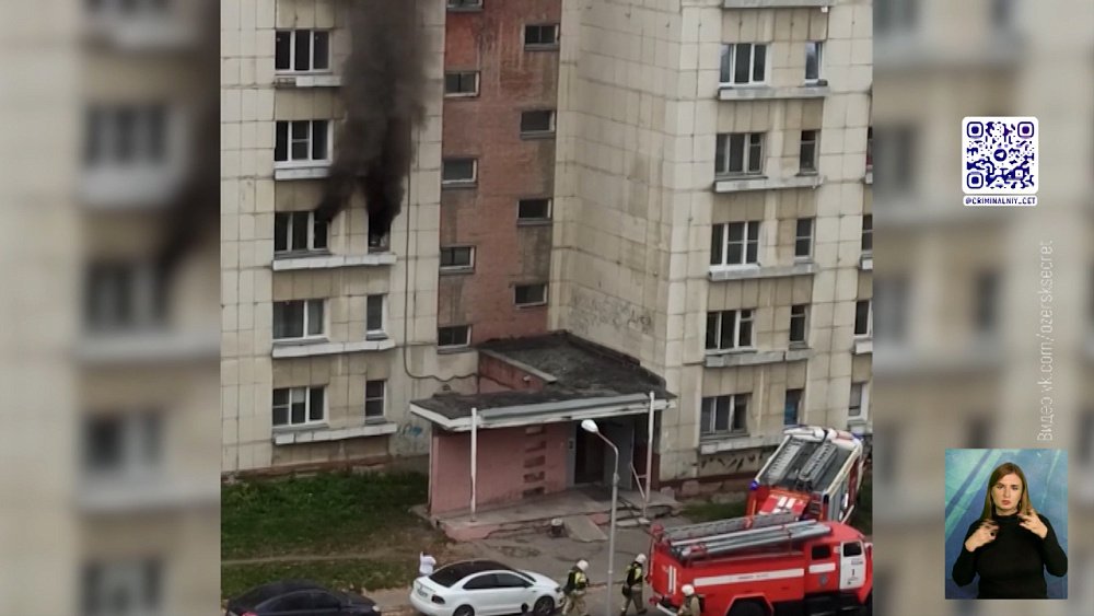 В Златоусте загорелся дачный дом