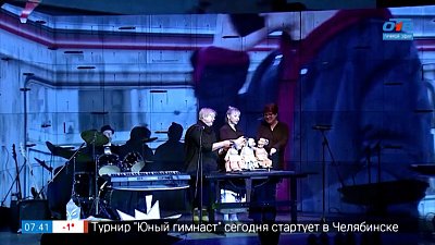 Итоги фестиваля кукольных театров в сюжете «Финал «Соломенного жаворонка»