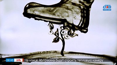 Как справиться с отверженностью в рубрике «Психологика»