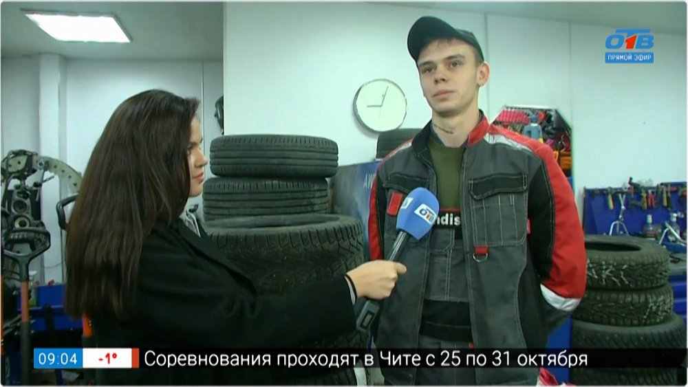 Ажиотаж в шиномонтажке — Прямое включение