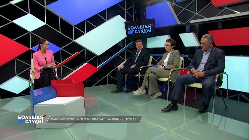 Большая студия 26.10.2022