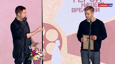 Корреспондент телеканала ОТВ признан лучшим в творческом конкурсе «Современник на экране»