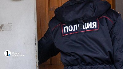 В Магнитогорске задержали лжепродавца биткоинов, обманувшего покупателя на 300 тысяч рублей