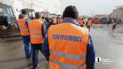 Апелляция поддержала штраф «Южуралмосту» на полмиллиарда рублей